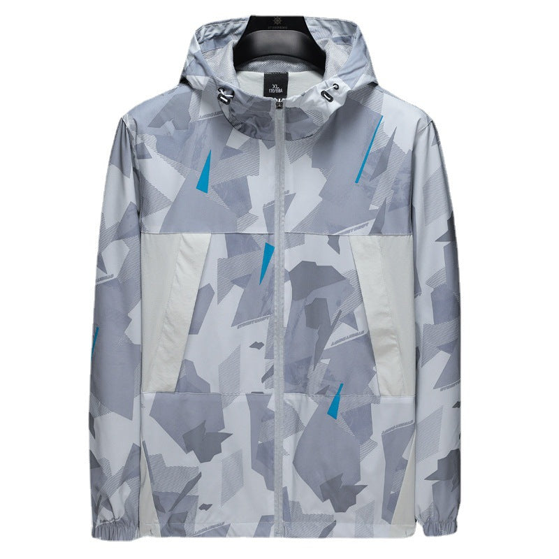 Loose Casual Camouflage Hooded Jacket