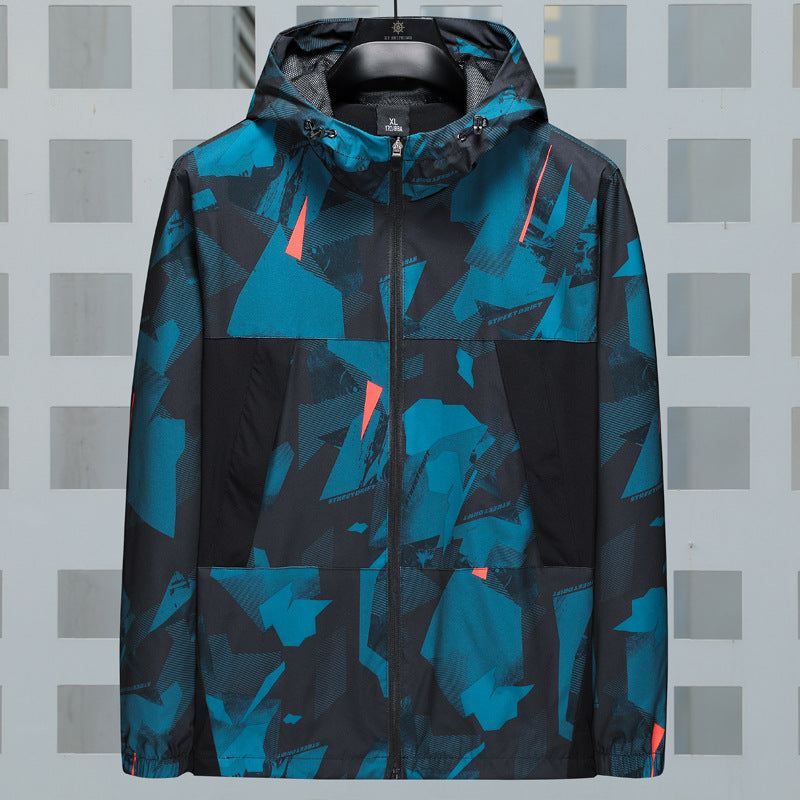 Loose Casual Camouflage Hooded Jacket