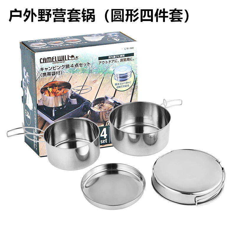 Outdoor Stainless Steel Portable Cookware Pot Set